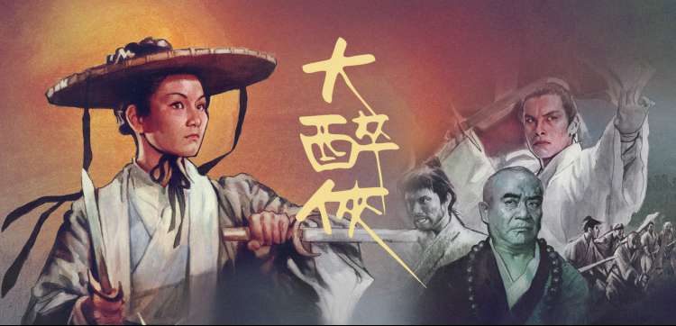 冬季档剧集条目封面，用于展示本周新入录作品的题材与排播信息